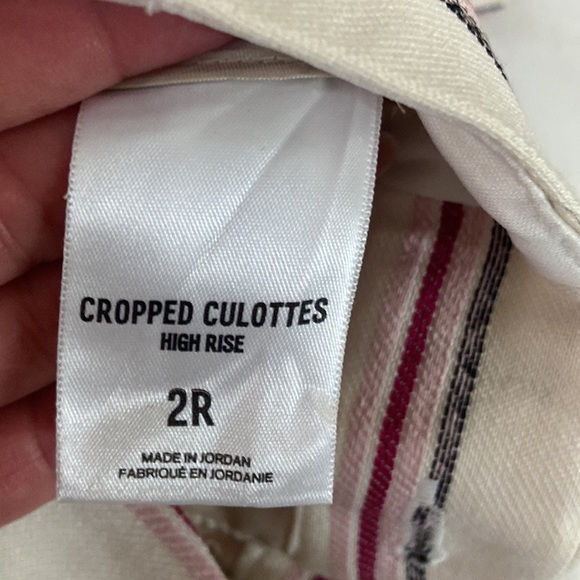 Striped cropped culottes - Picture 5 of 5